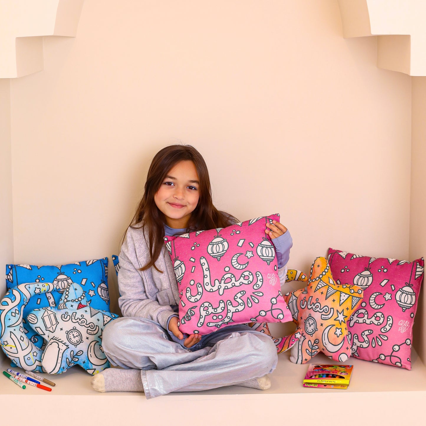 Pink Ramadan colouring cushion