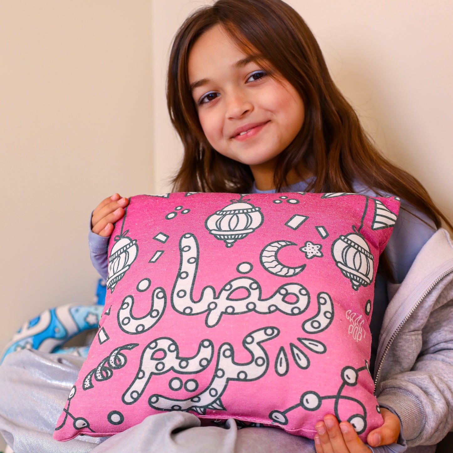 Pink Ramadan colouring cushion