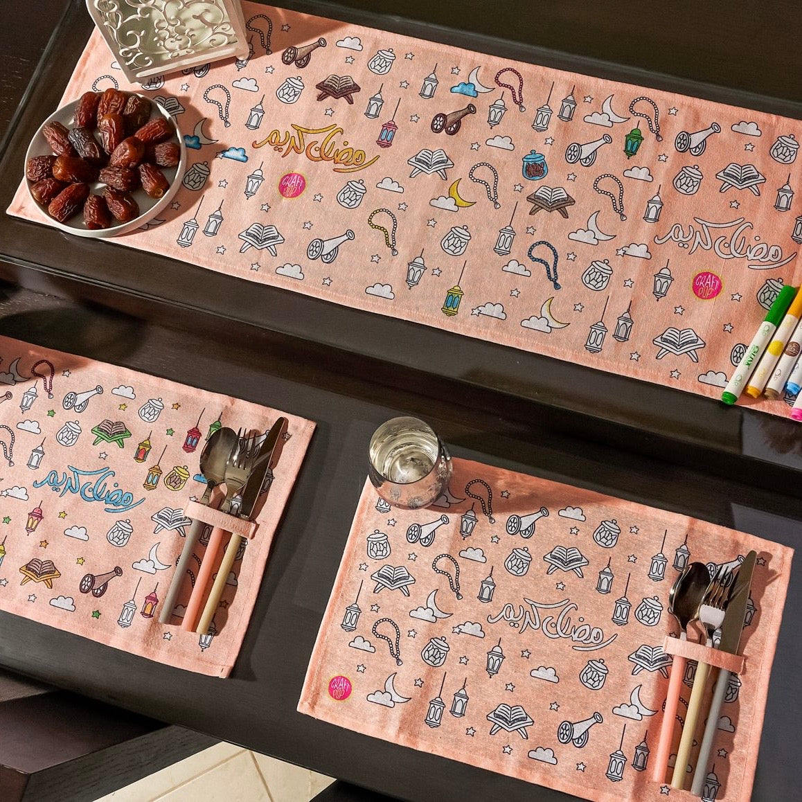 Ramadan Colouring Runner
