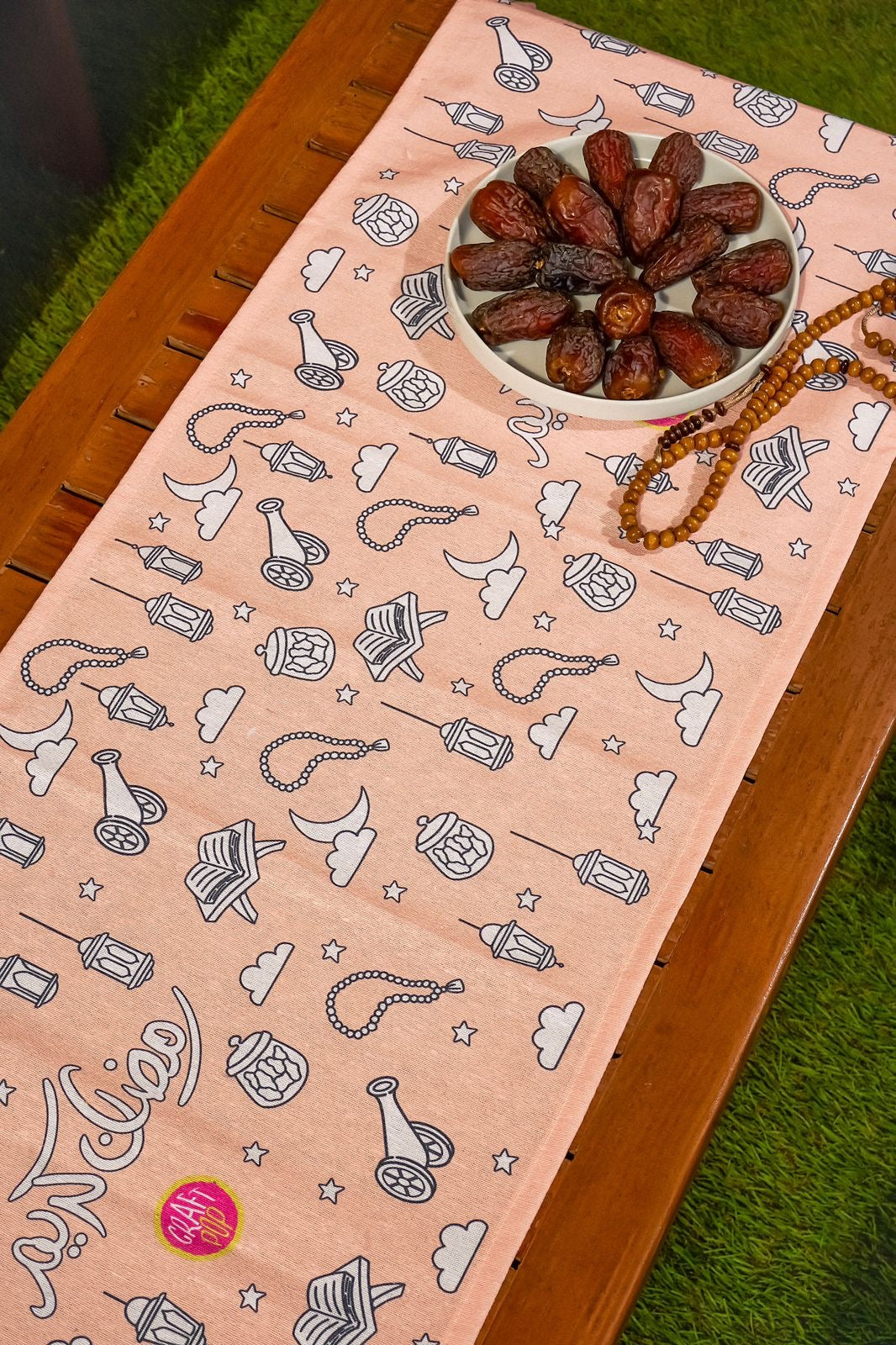 Ramadan Colouring Runner