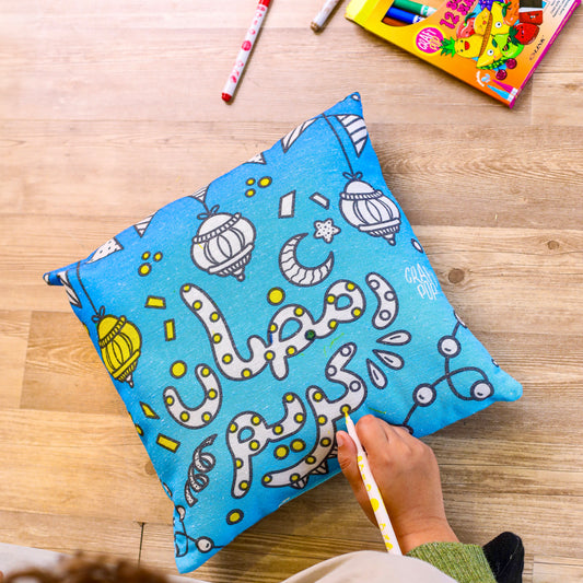 Blue Ramadan colouring cushion