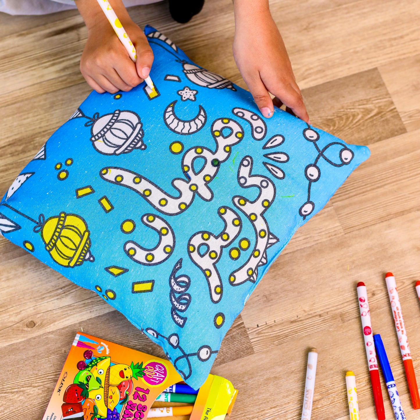 Blue Ramadan colouring cushion